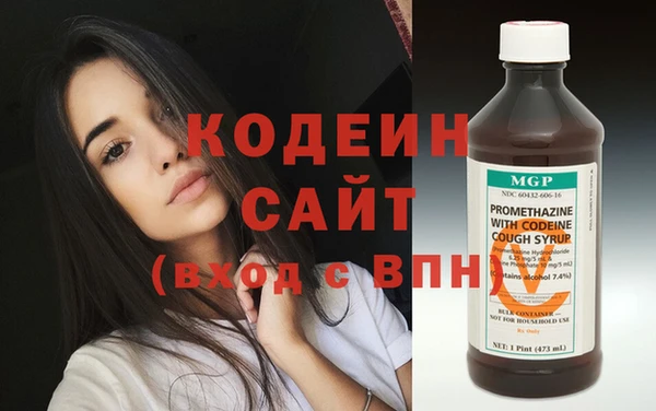 прущие грибы Липки