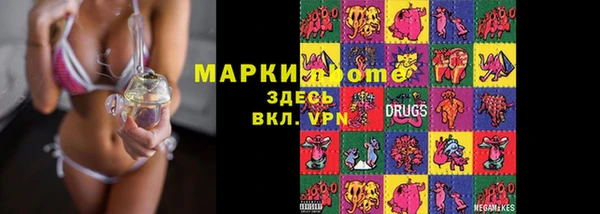 прущие грибы Лиски