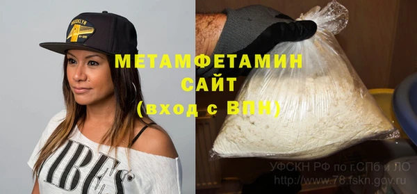 mdma Лихославль