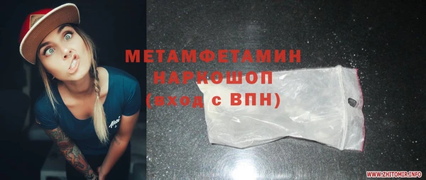 прущие грибы Лиски