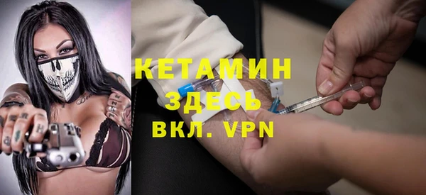 прущие грибы Лиски