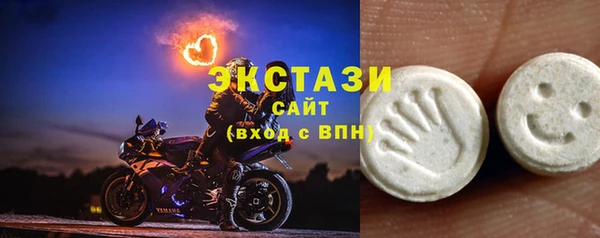 mdma Лихославль