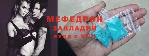 прущие грибы Липки