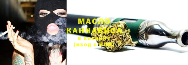 mdma Лихославль