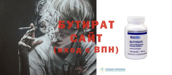 mdma Лихославль
