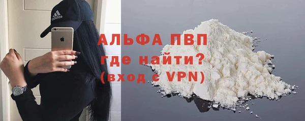 прущие грибы Лиски