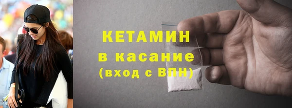 прущие грибы Лиски