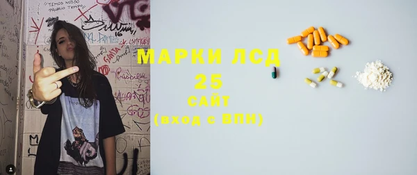 mdma Лихославль