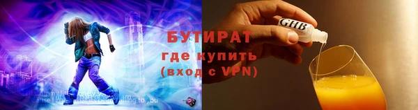 прущие грибы Липки