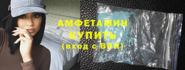 mdma Лихославль
