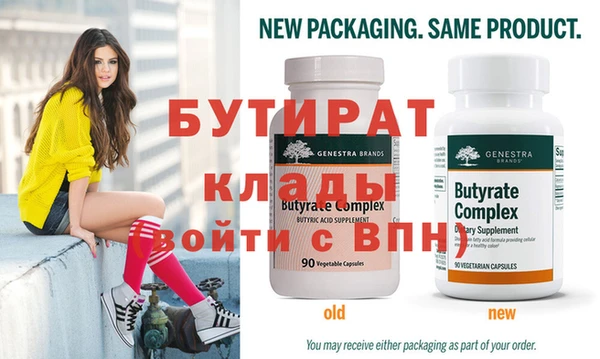 прущие грибы Лиски