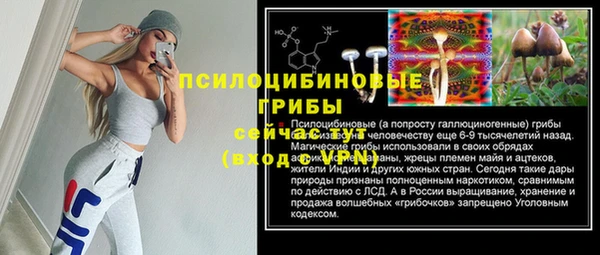 mdma Лихославль