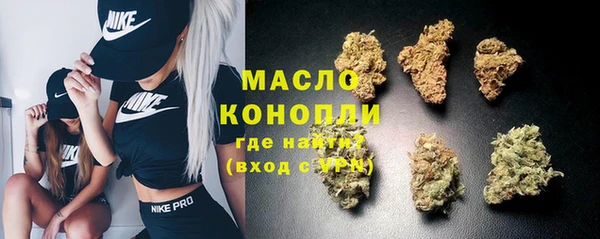 mdma Лихославль