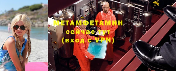 mdma Лихославль