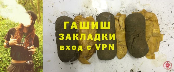 mdma Лихославль