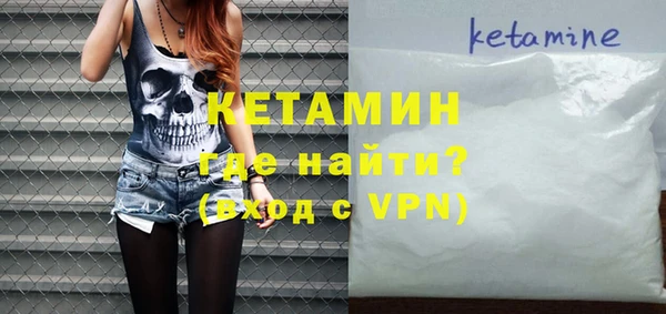 прущие грибы Лиски