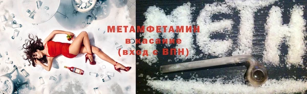 mdma Лихославль