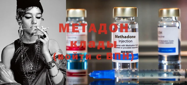 mdma Лихославль